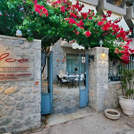 Aparthotel Aloe Luxury