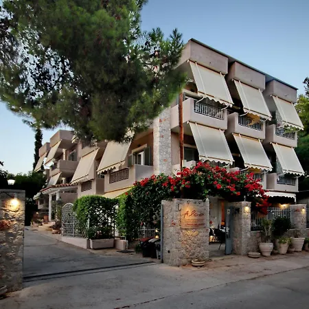 Aloe Luxury Aparthotel 4*